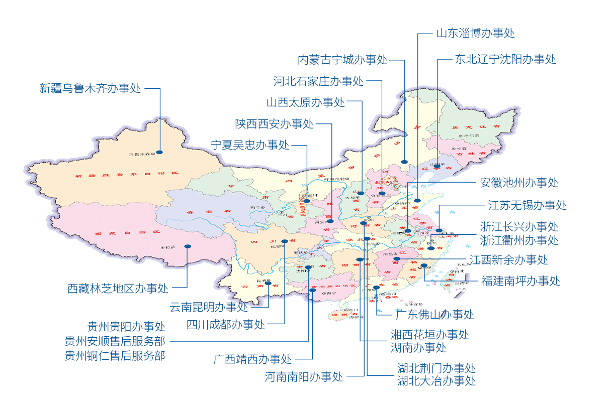 桂林鴻程