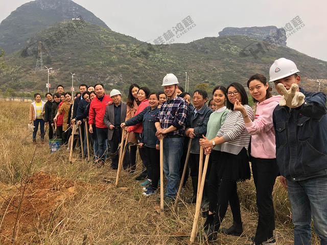 桂林鴻程植樹造林，共建勃勃生機(jī)新工業(yè)